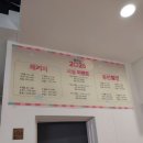 한국골프아카데미 | 마포골프장 김태형 골프 아카데미 다녀오고 나서 느낀 솔직후기!!