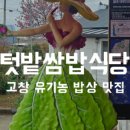 태봉로L 이미지