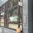 영창약국 이미지