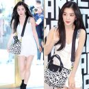 아이린홈 이미지