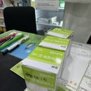 명인약국 앞 이미지