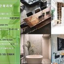 더샘영도