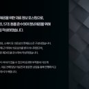 브라이튼 서울 치과의원 이미지