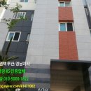(주)이지경남 이미지