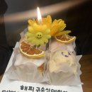 인동중앙로11길-1 이미지