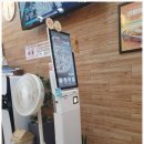 피자스쿨군산디오션점 네이버블로그