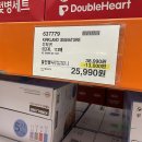 코스트코 8월할인상품, 기저귀 핫딜!