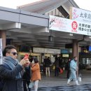 로타리게임장 이미지