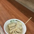 [대전 여행] 인생 첫! 대전 방문 후기 (대둔산, 바로그집,희락반점,별난집,성심)