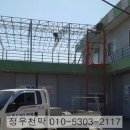 정우씨푸드 이미지