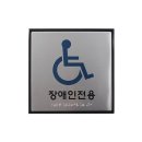 J0404 이미지