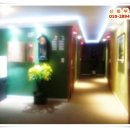 대둔산모텔 이미지