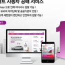 오토마트 이미지