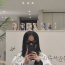 크리스탈 반려견미용실 | 서울 강서구 마곡 신상 미용실추천 해피니언 발산역점...매직스트레이트펌 후기 가격 비용 애견동반가능