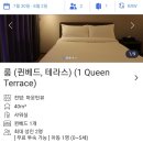에프케이알레그리아호텔 이미지