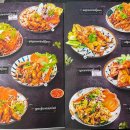 무까타타이 이미지