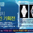 티쇼핑 이미지