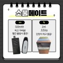 모노소울