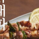 논현1-115 이미지