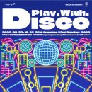 [올마이스] Play With Disco 이미지