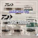 (주)다솔소프트 이미지