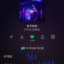 [G.T.H.O] 5/21 6일차 스밍인증 이미지