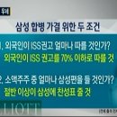 (유)제일물산