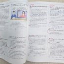 스터디템퍼스학원 네이버블로그