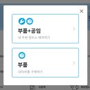 한국지엠구리바로서비스 네이버블로그