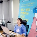 노노스창업교육학원