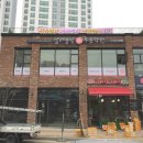 발레블랑무용학원 이미지