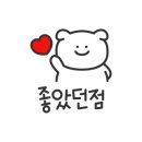신흥야채