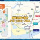 남평택공인중개사사무소 이미지