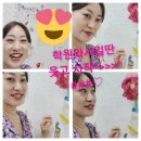 해달별미술교습소