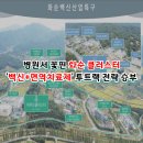 씨앤메디칼 이미지