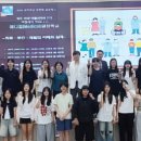 연세와이재활의학과의원 한국경제