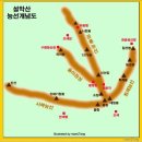 대종목욕탕 | 한계리-안산-대승령 산행사진(2016.9월 1차 설악태극실패기)