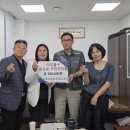 인천미추홀구노인복지관 이미지