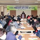 횡성 둔내면복지회관 이미지