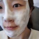인셀덤분당 | 인셀덤 분당대리점 방문, 화장품으로 성형하는 인셀덤 무료체험 후기
