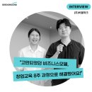 비블파크