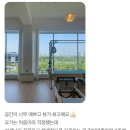 고은요가 | [고은뷰] 전주 임산부 산전요가 회원님들의 생생한 후기 :-)
