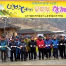 바우길 17구간 이미지