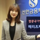 본토차이나 이미지