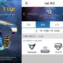 티-텔레콤 이미지