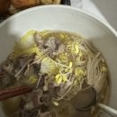 공차청주사천점