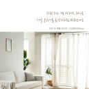 스타일수 이미지
