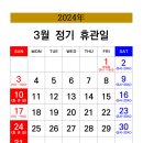 대청spo5 이미지