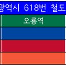 문창인력 이미지