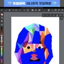 찬주푸드